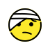 Smiley